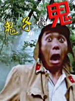高清av不卡